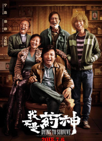 亚洲色图综合图片